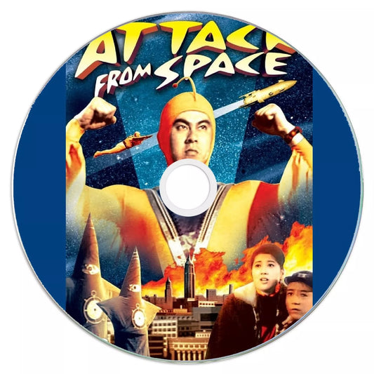 Attack from Space (1965) Public Domain DVD